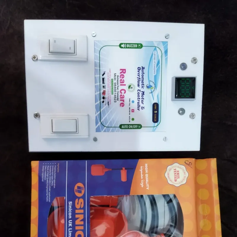 AMC S Gold – Motor Controller with Volt Meter