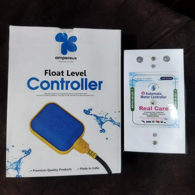 AMC Silver – Automatic Motor Controller