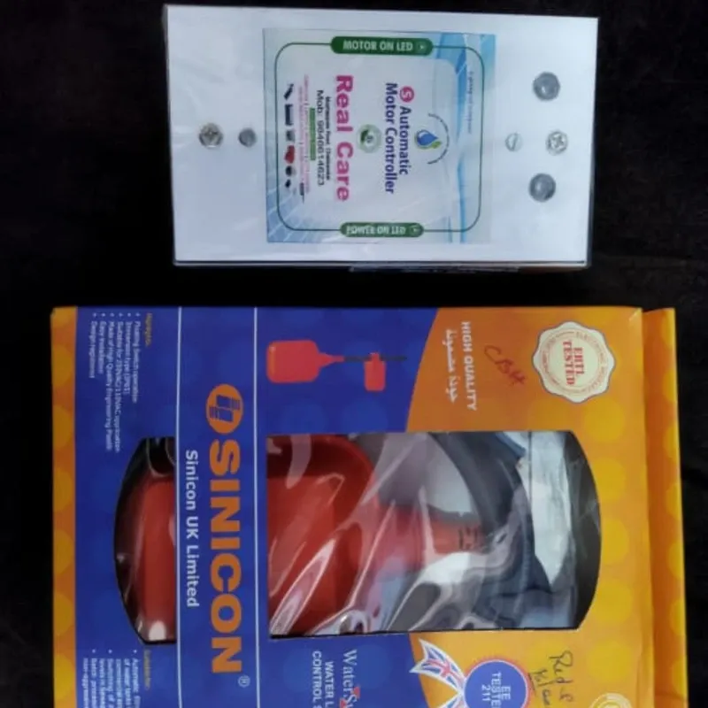 AMC Silver – Ultra-Safe Automatic Motor Controller