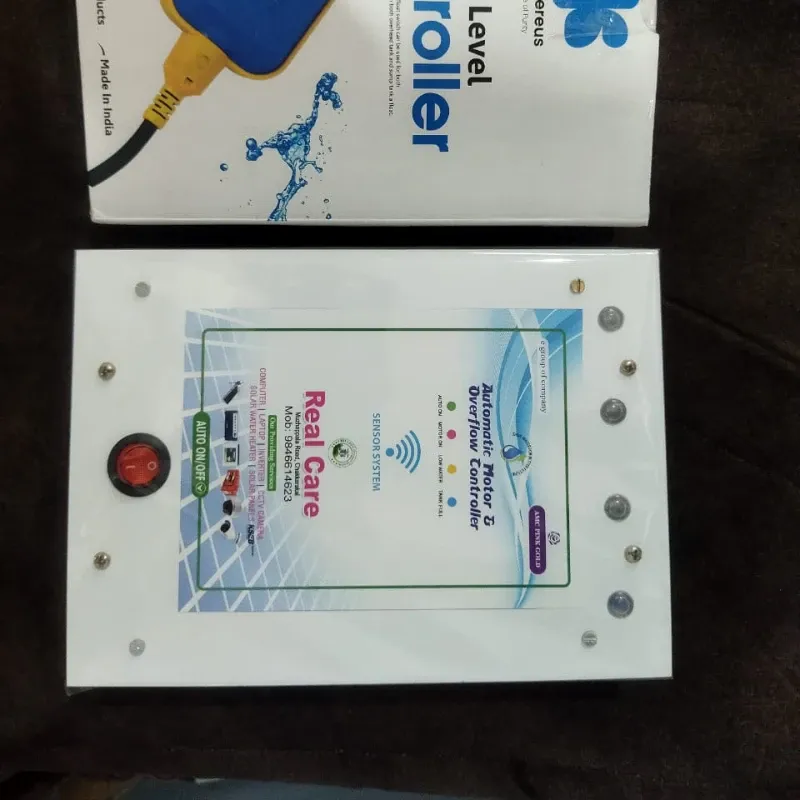 AMC Pink Gold – Advanced Automatic Motor Controlle